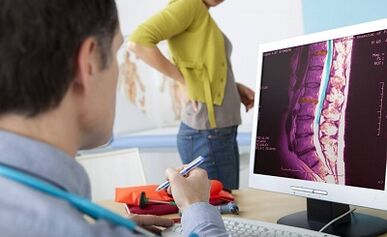Diagnostične metode za ledveno osteohondrozo